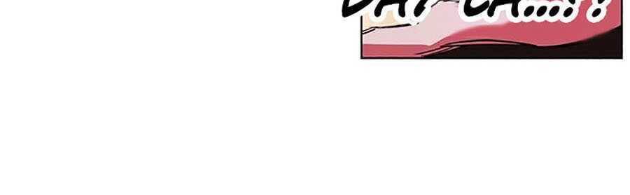 Hard Core Leveling Warrior Ss2 Chapter 64 - 28