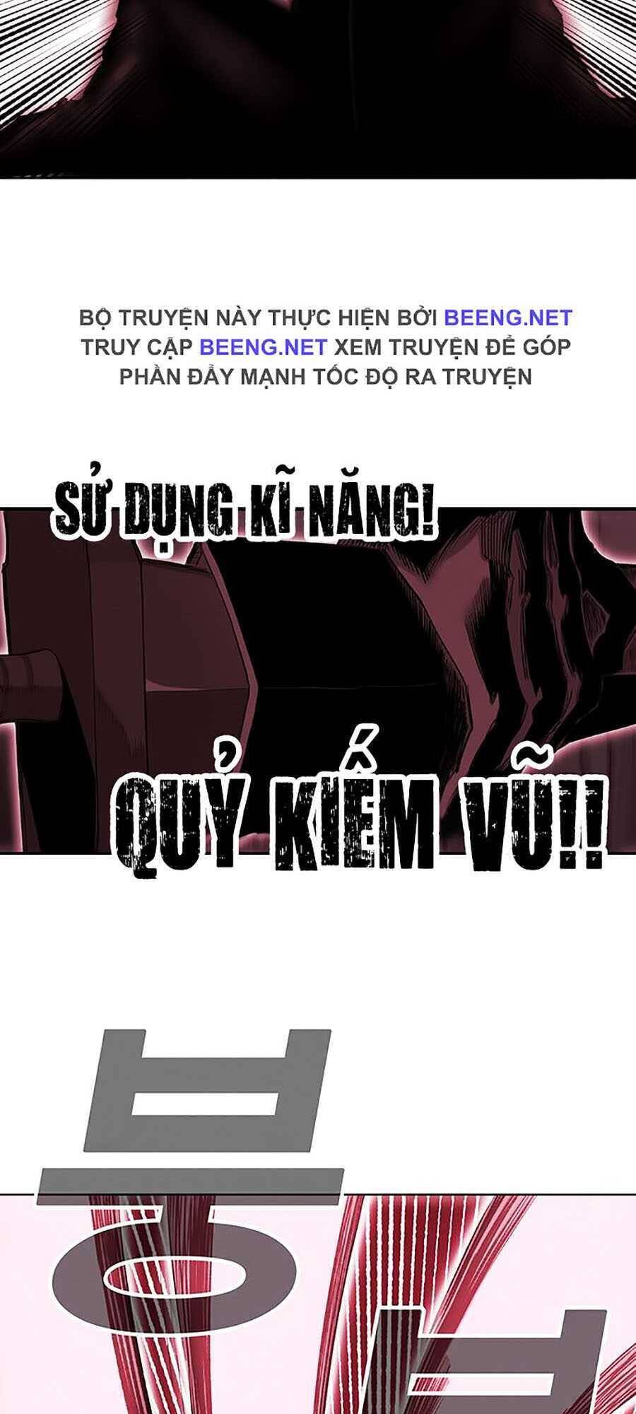 Hard Core Leveling Warrior Ss2 Chapter 64 - 43