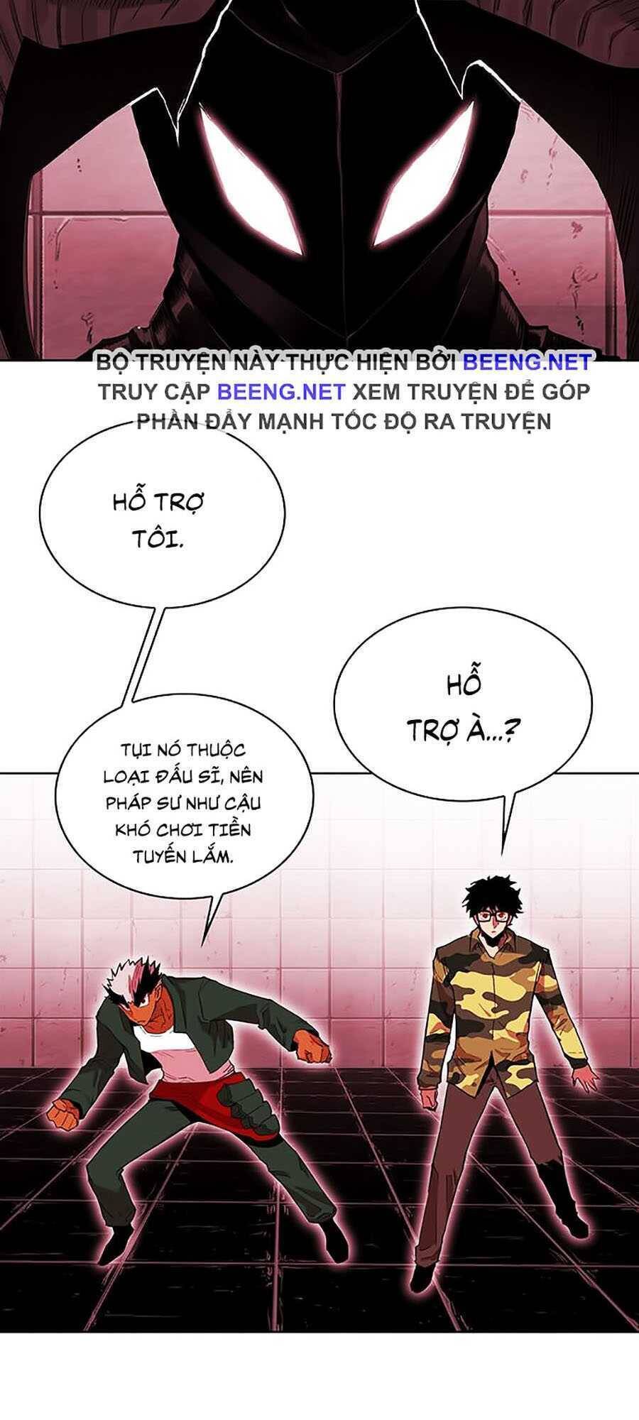 Hard Core Leveling Warrior Ss2 Chapter 64 - 51