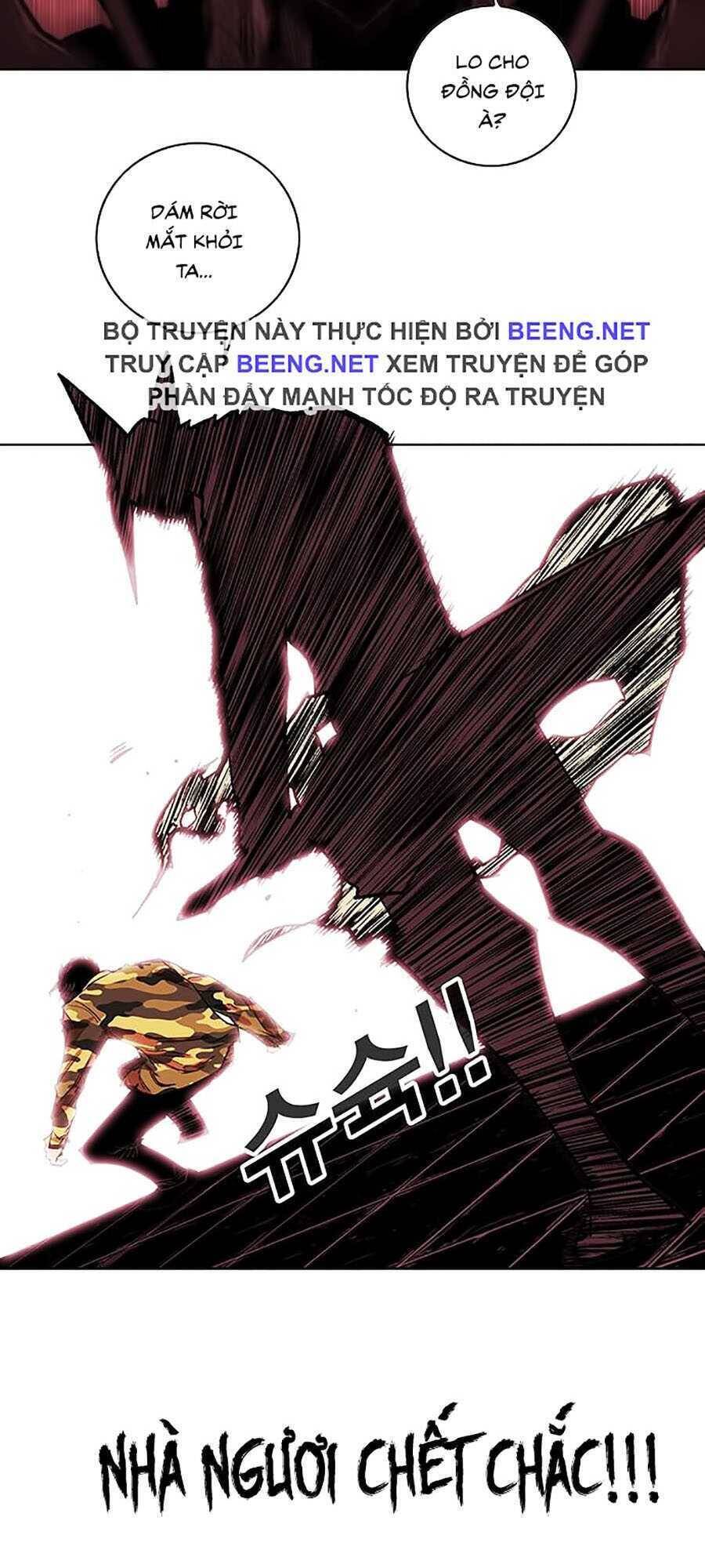 Hard Core Leveling Warrior Ss2 Chapter 64 - 63