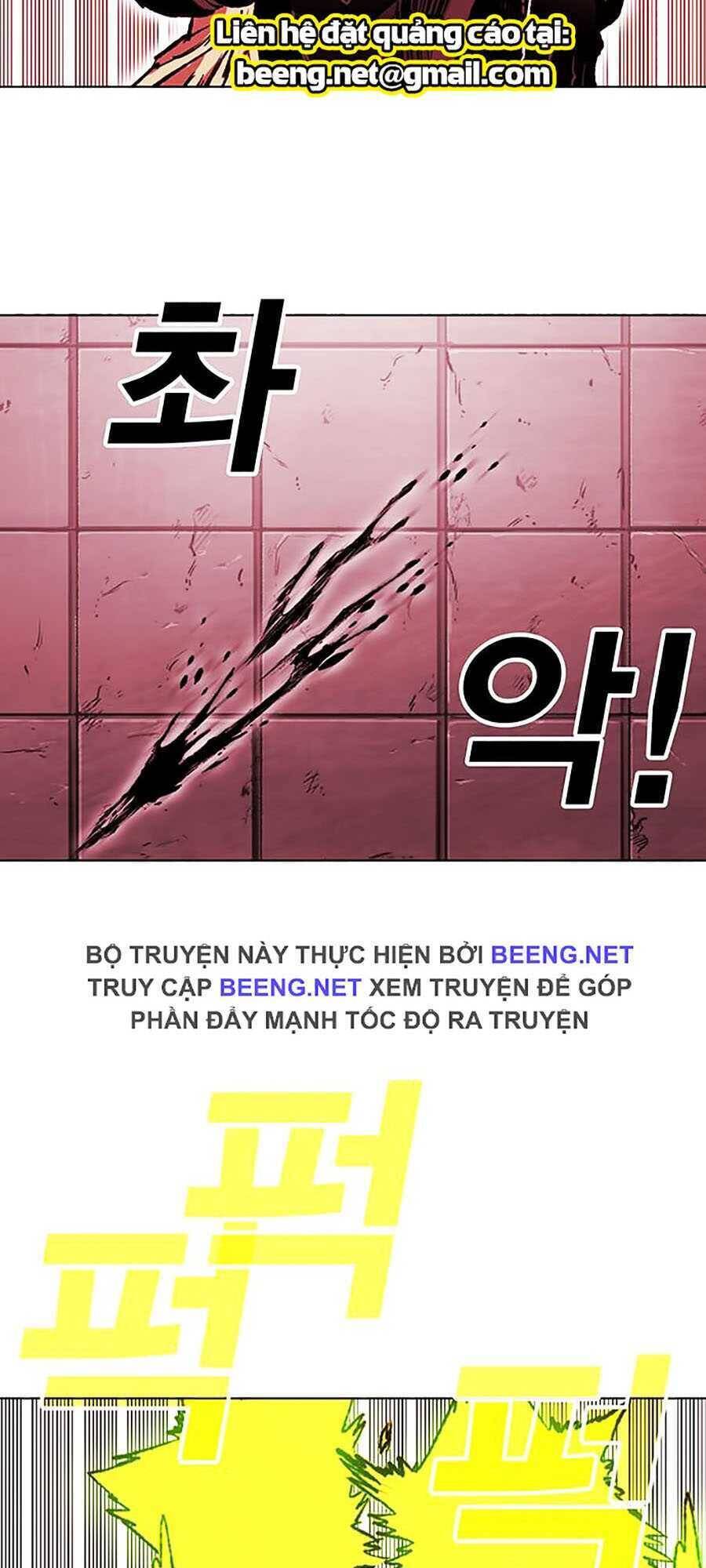 Hard Core Leveling Warrior Ss2 Chapter 64 - 71