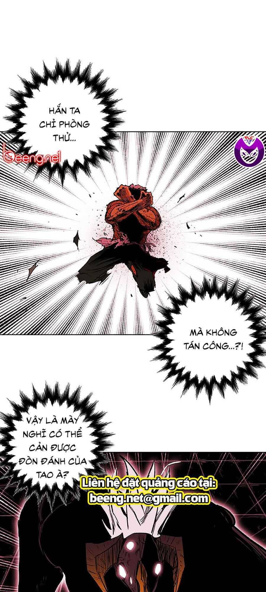 Hard Core Leveling Warrior Ss2 Chapter 64 - 75