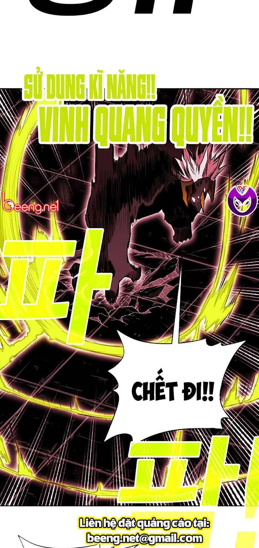 Hard Core Leveling Warrior Ss2 Chapter 64 - 82