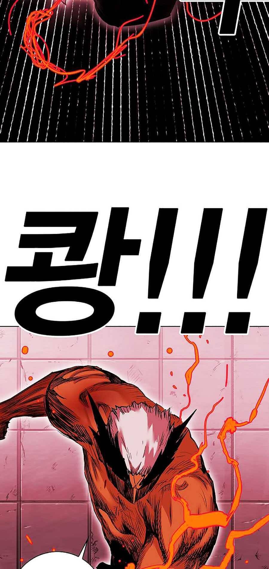 Hard Core Leveling Warrior Ss2 Chapter 64 - 88