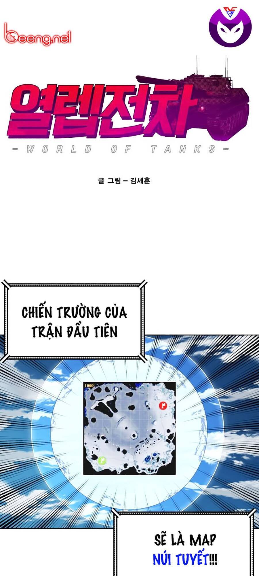 Hard Core Leveling Warrior Ss2 Chapter 65 - 1