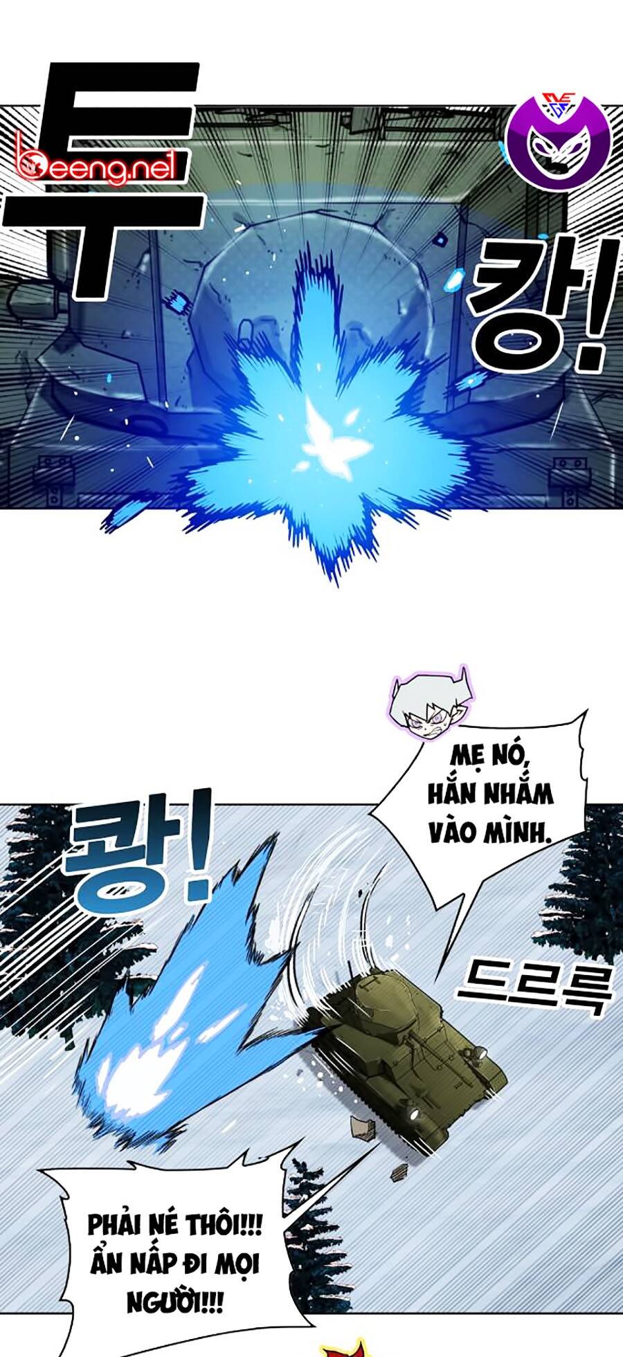 Hard Core Leveling Warrior Ss2 Chapter 65 - 15