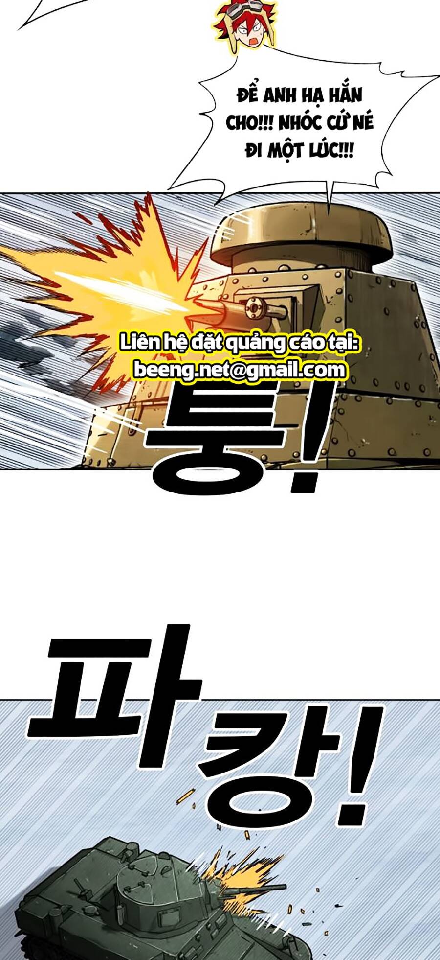 Hard Core Leveling Warrior Ss2 Chapter 65 - 16