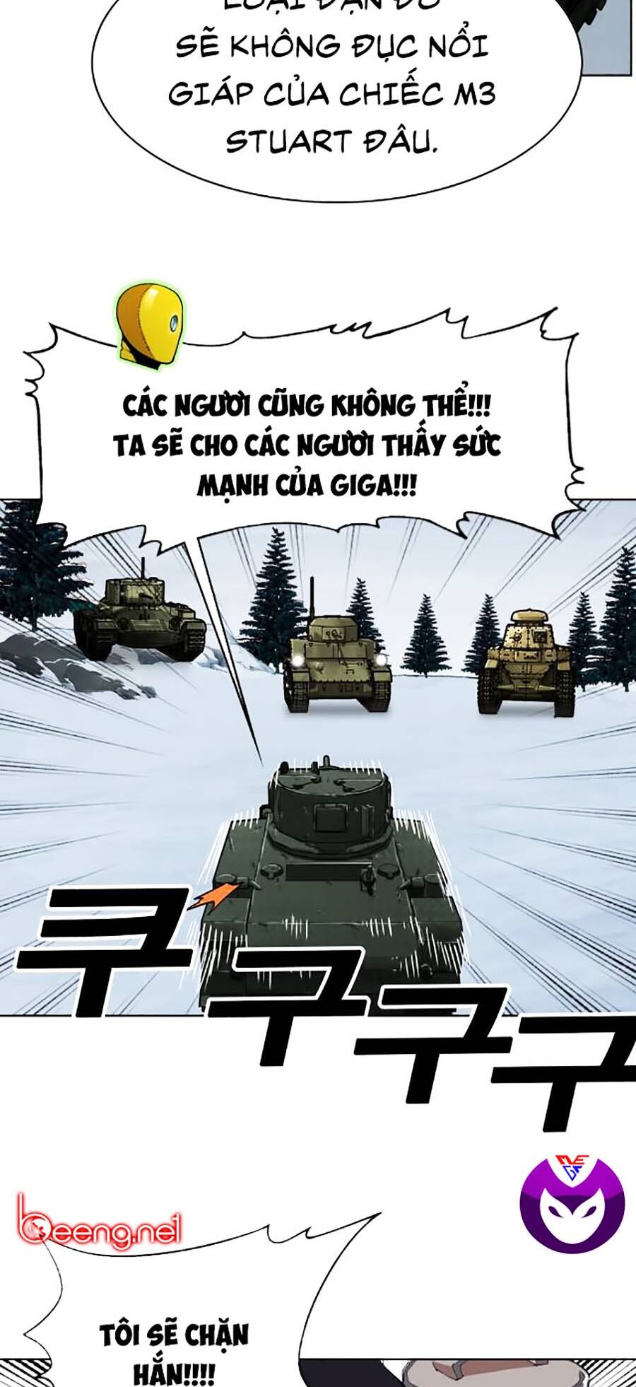 Hard Core Leveling Warrior Ss2 Chapter 65 - 18