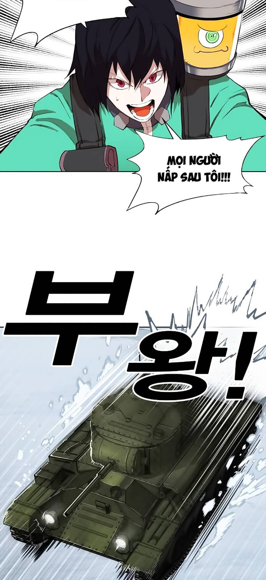 Hard Core Leveling Warrior Ss2 Chapter 65 - 19