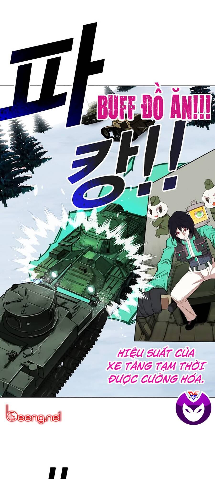 Hard Core Leveling Warrior Ss2 Chapter 65 - 22