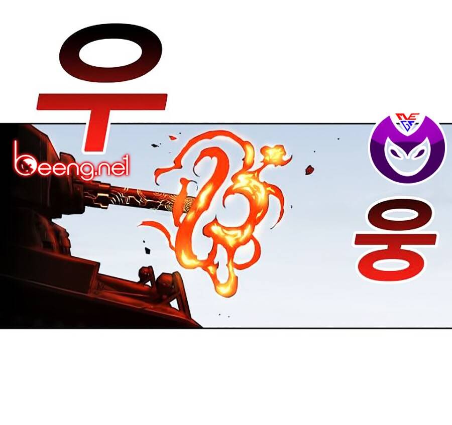 Hard Core Leveling Warrior Ss2 Chapter 65 - 36