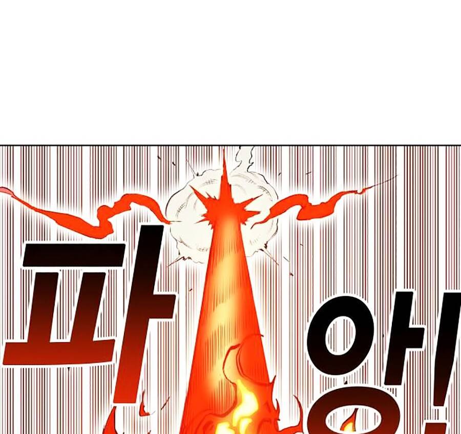 Hard Core Leveling Warrior Ss2 Chapter 65 - 37