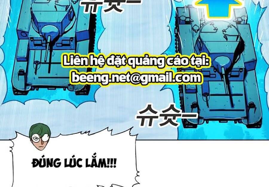 Hard Core Leveling Warrior Ss2 Chapter 66 - 12