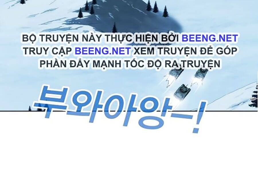 Hard Core Leveling Warrior Ss2 Chapter 66 - 14