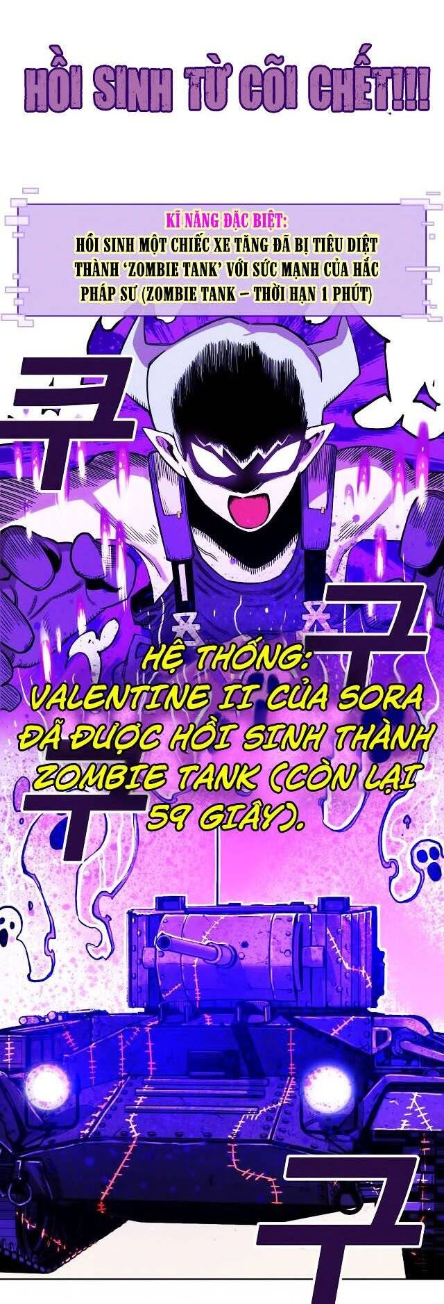 Hard Core Leveling Warrior Ss2 Chapter 66 - 20