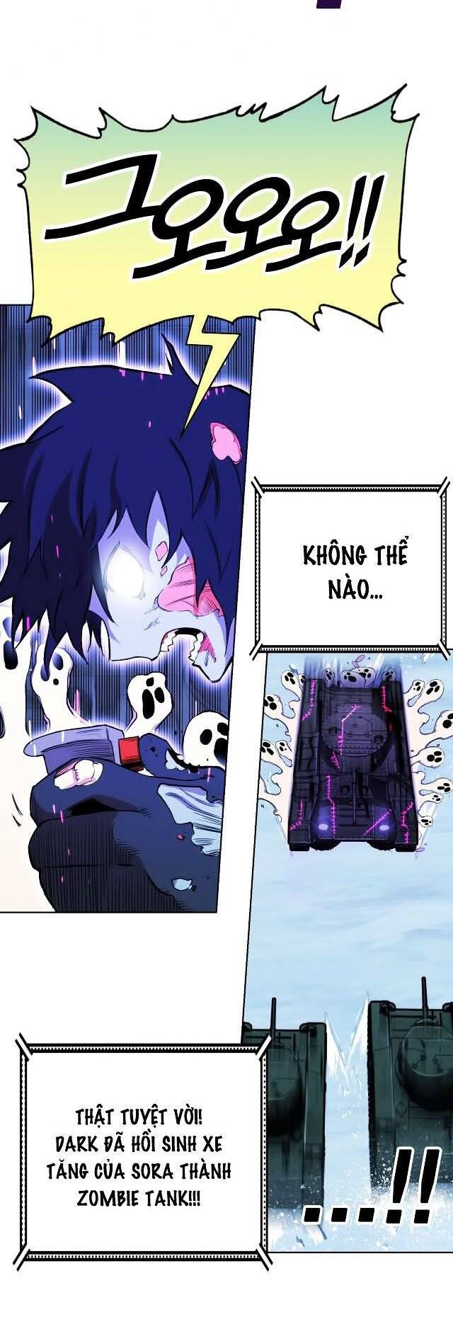 Hard Core Leveling Warrior Ss2 Chapter 66 - 21