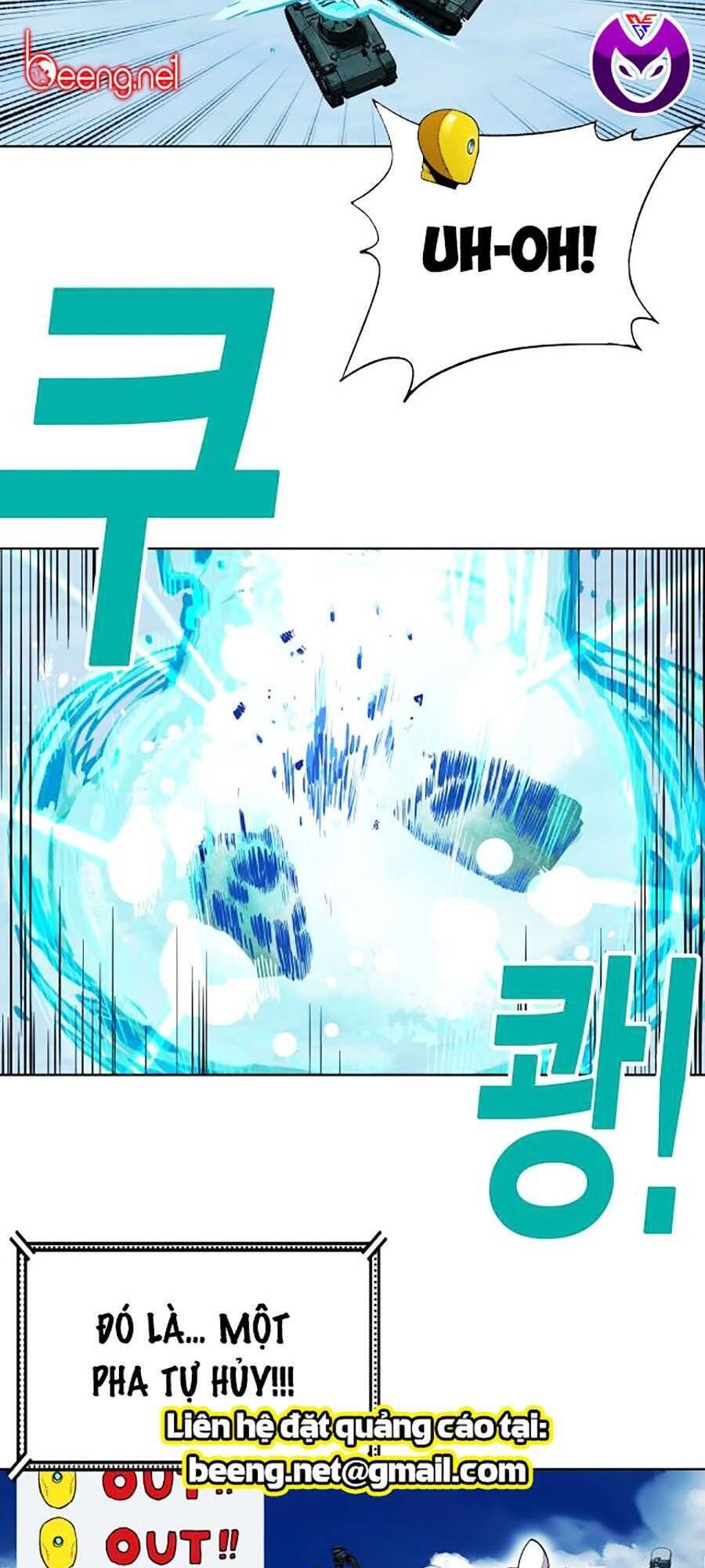 Hard Core Leveling Warrior Ss2 Chapter 66 - 28