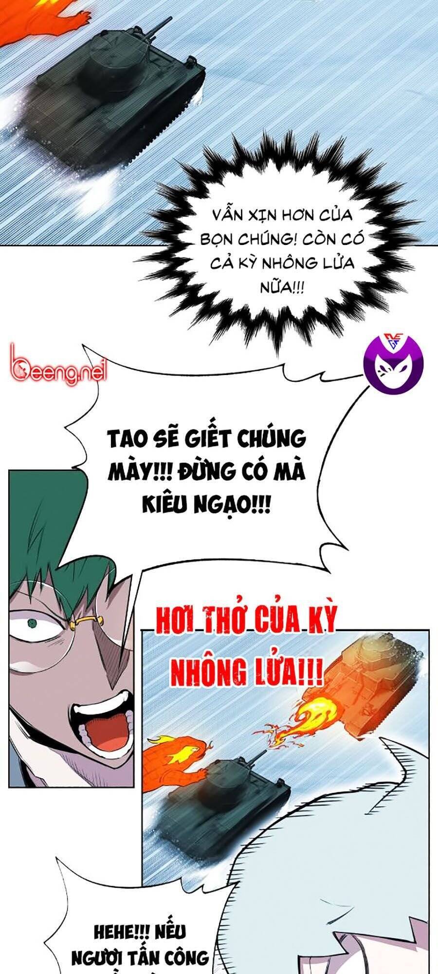 Hard Core Leveling Warrior Ss2 Chapter 66 - 32