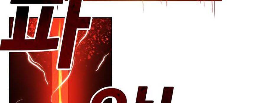 Hard Core Leveling Warrior Ss2 Chapter 66 - 39