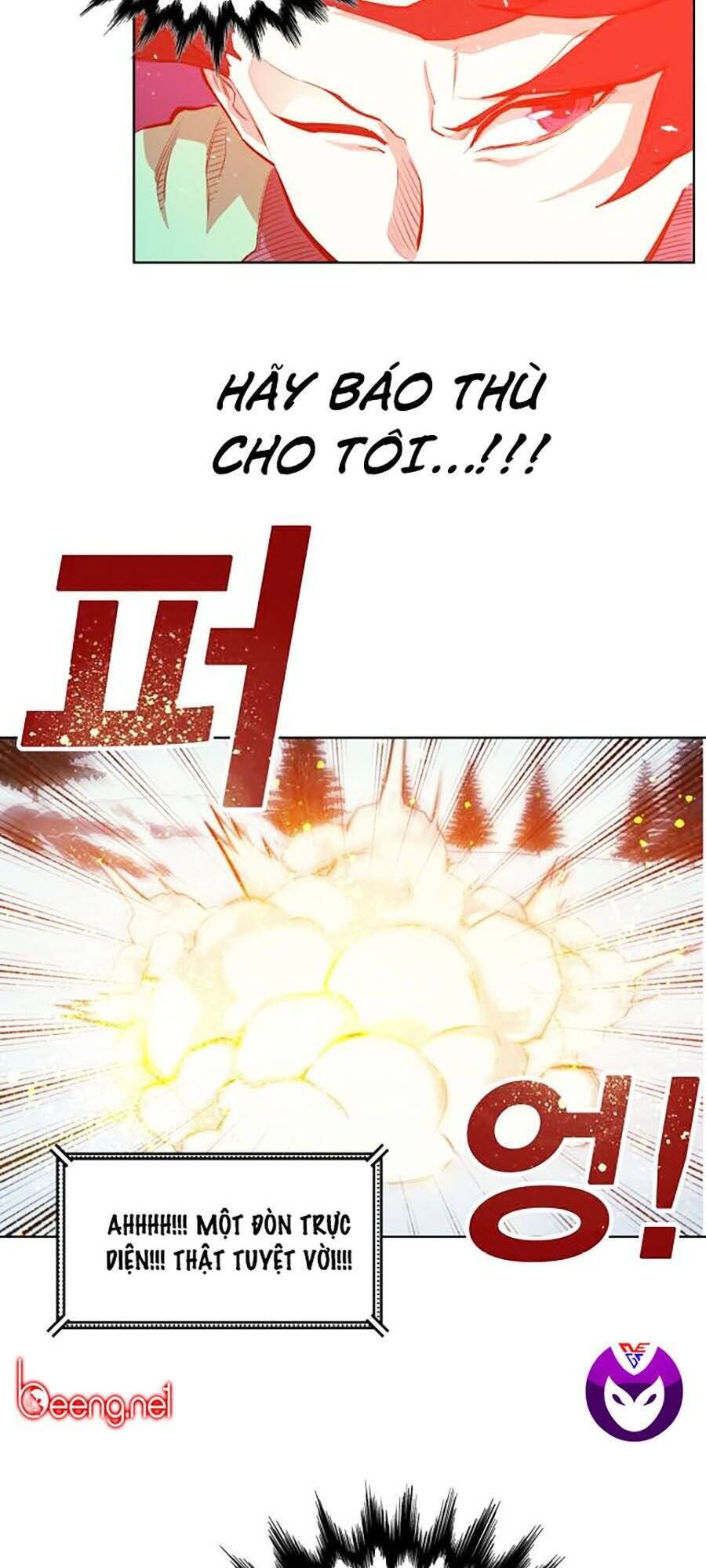 Hard Core Leveling Warrior Ss2 Chapter 66 - 5