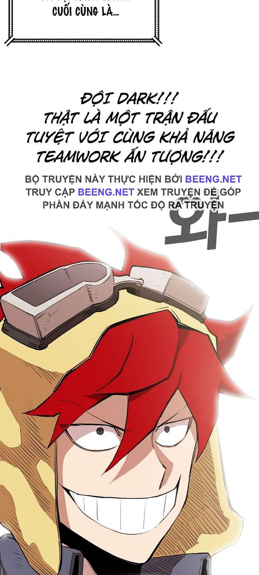 Hard Core Leveling Warrior Ss2 Chapter 66 - 46