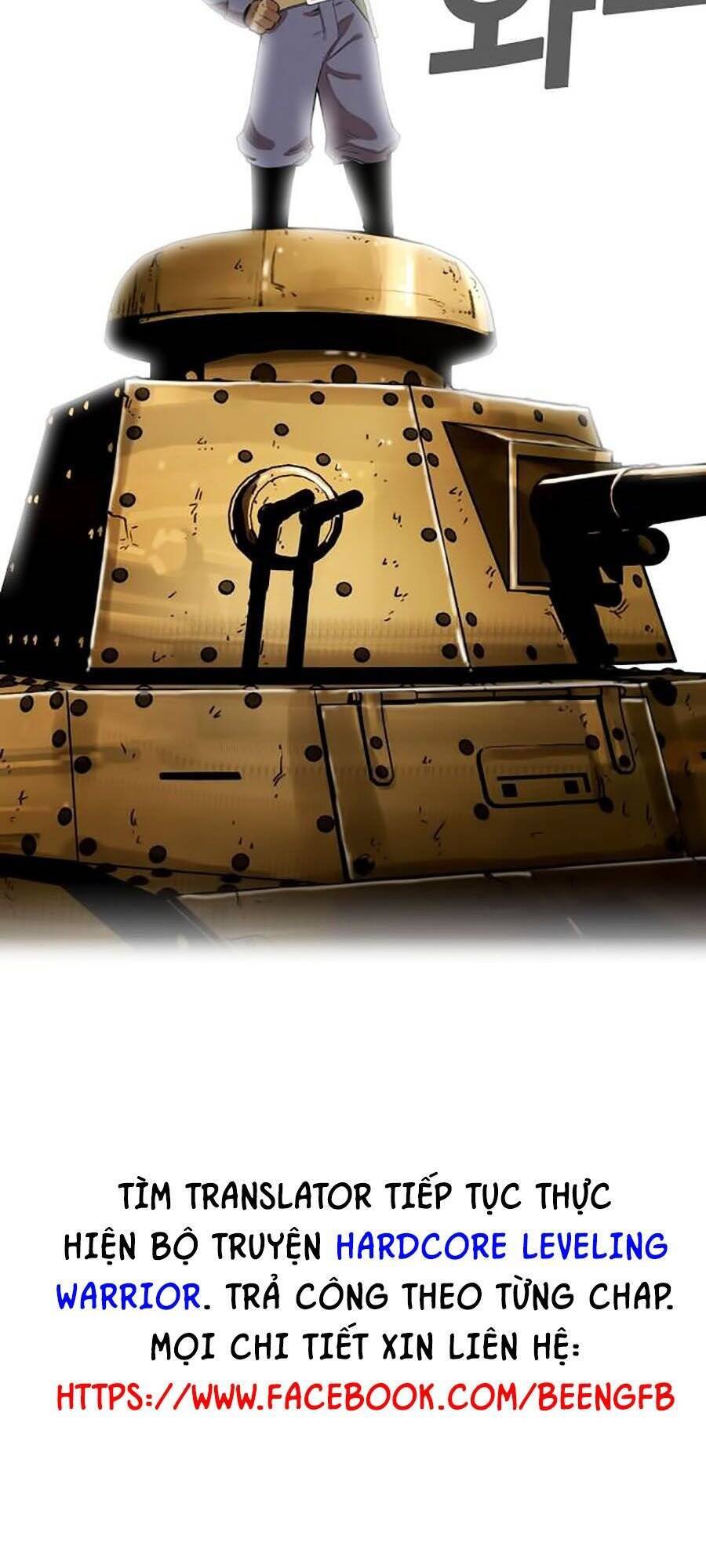Hard Core Leveling Warrior Ss2 Chapter 66 - 48