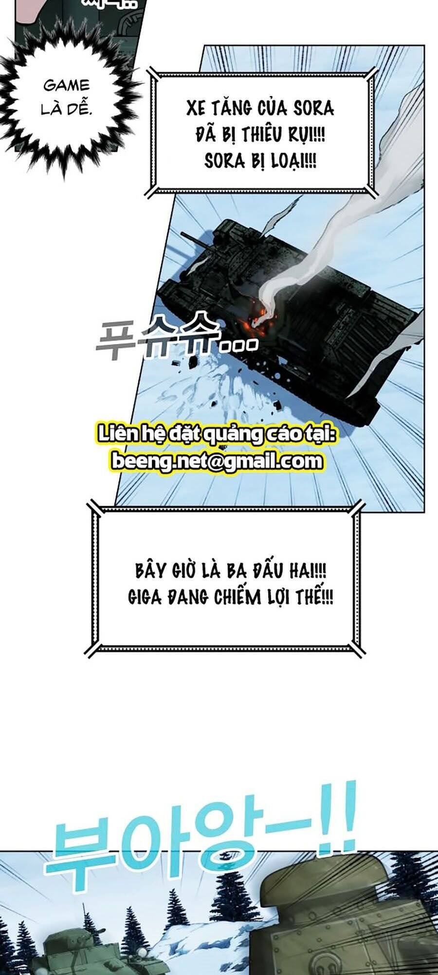 Hard Core Leveling Warrior Ss2 Chapter 66 - 7