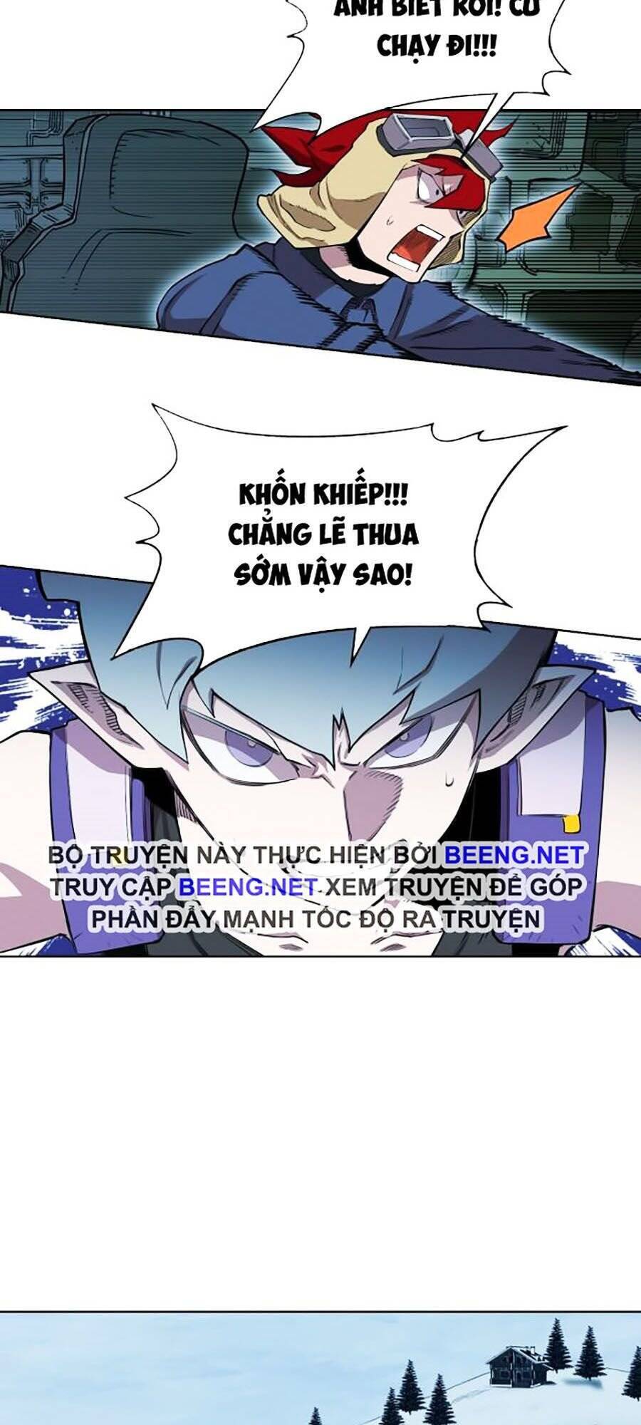 Hard Core Leveling Warrior Ss2 Chapter 66 - 9