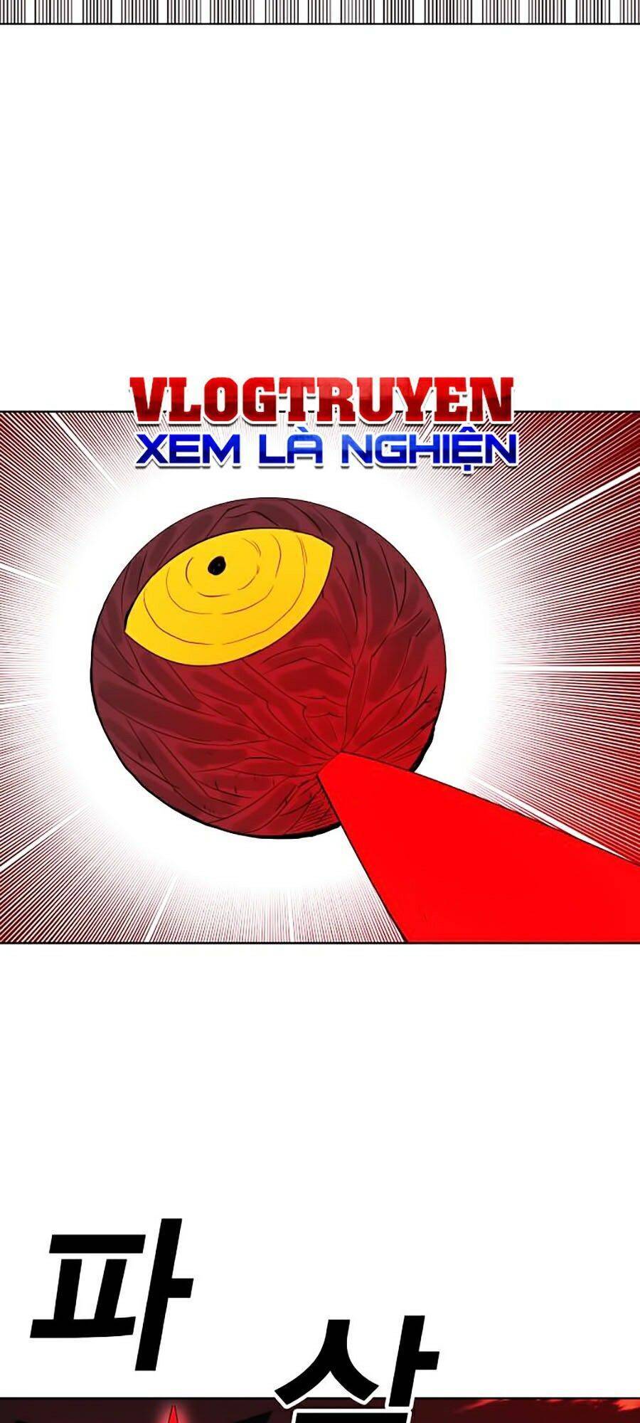 Hard Core Leveling Warrior Ss2 Chapter 67 - 17