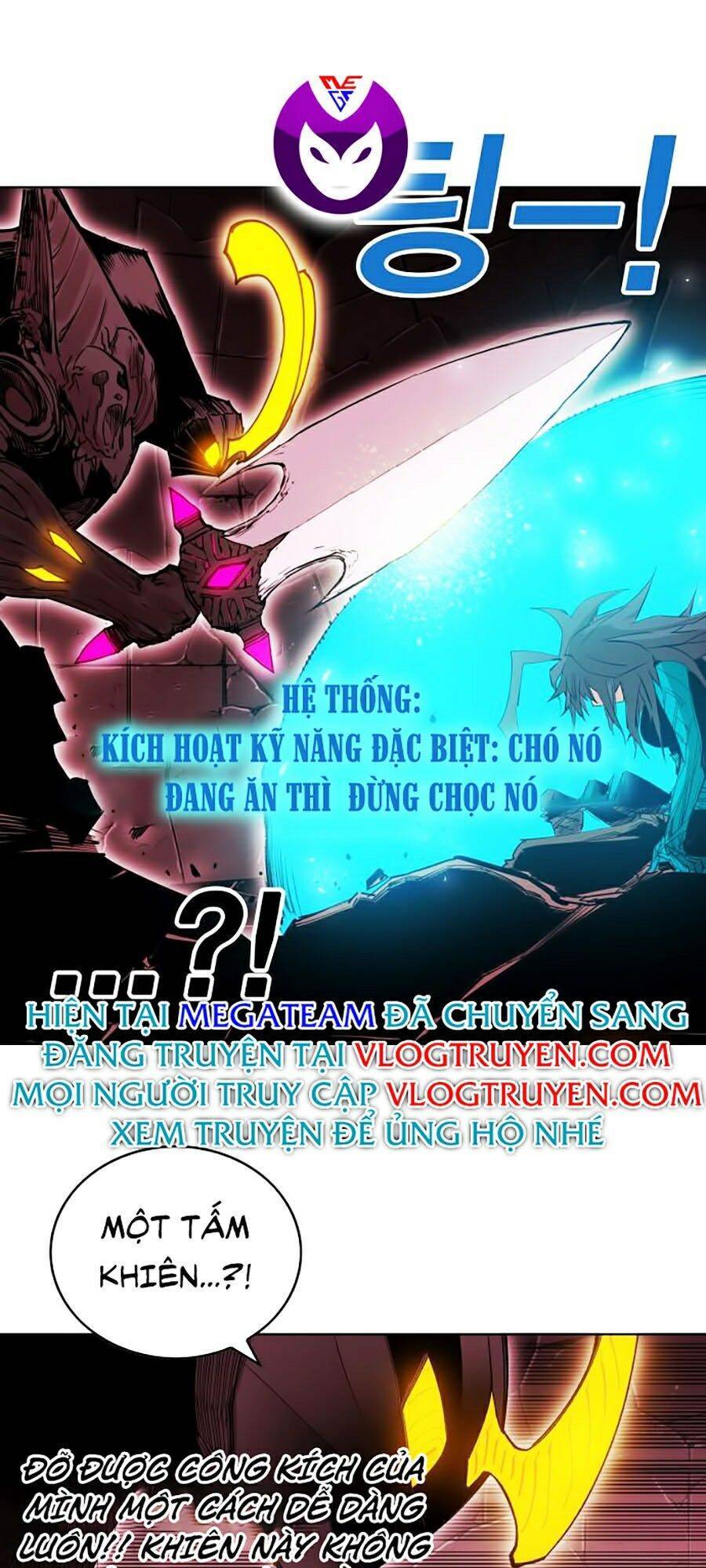 Hard Core Leveling Warrior Ss2 Chapter 67 - 41