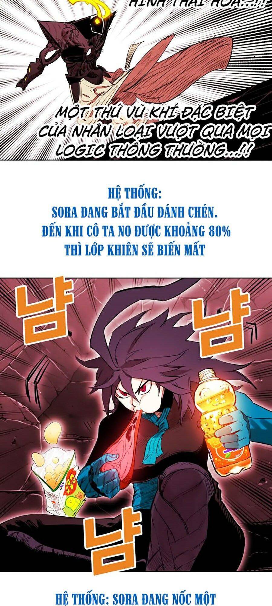 Hard Core Leveling Warrior Ss2 Chapter 67 - 43