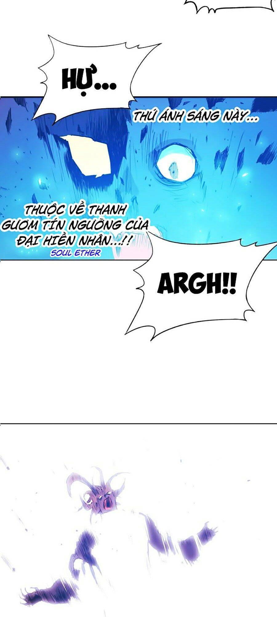 Hard Core Leveling Warrior Ss2 Chapter 67 - 69