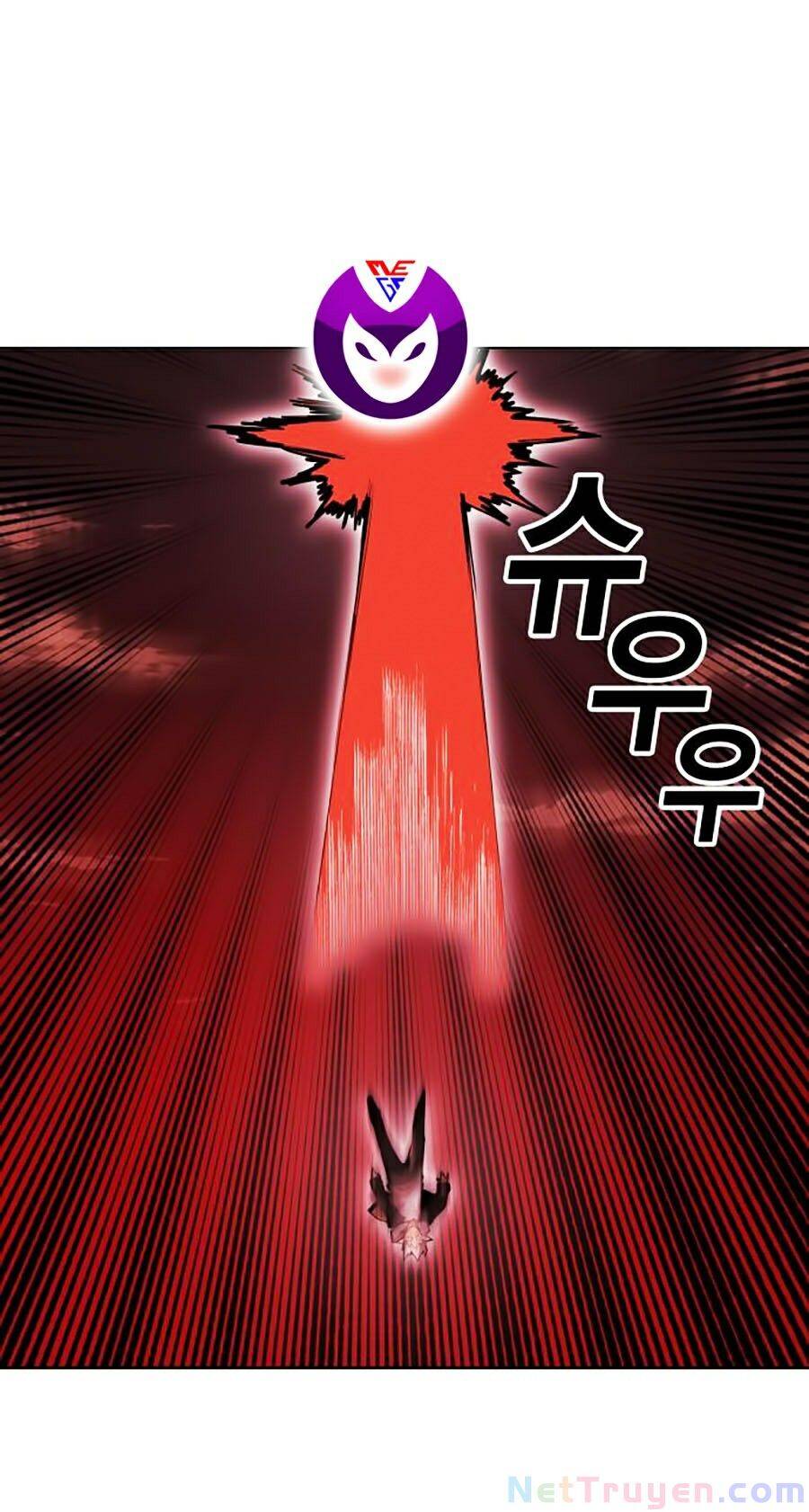 Hard Core Leveling Warrior Ss2 Chapter 67 - 81