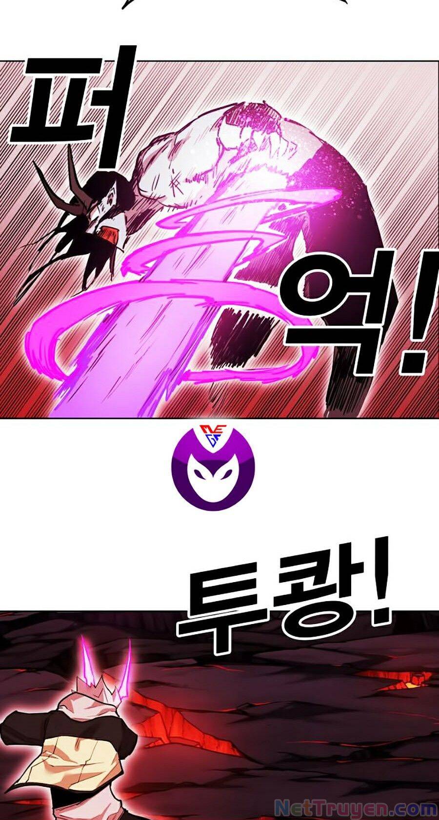 Hard Core Leveling Warrior Ss2 Chapter 67 - 86