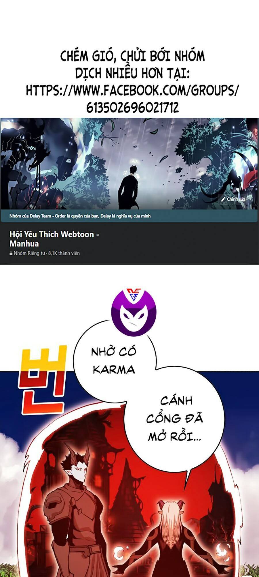 Hard Core Leveling Warrior Ss2 Chapter 68 - 1