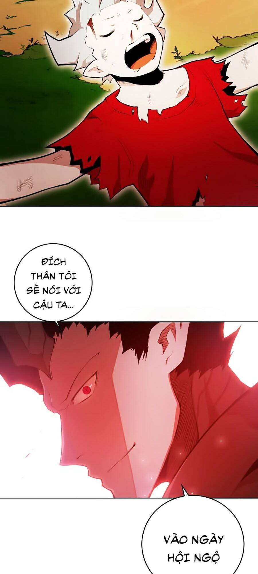 Hard Core Leveling Warrior Ss2 Chapter 68 - 15