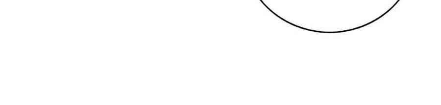 Hard Core Leveling Warrior Ss2 Chapter 68 - 16