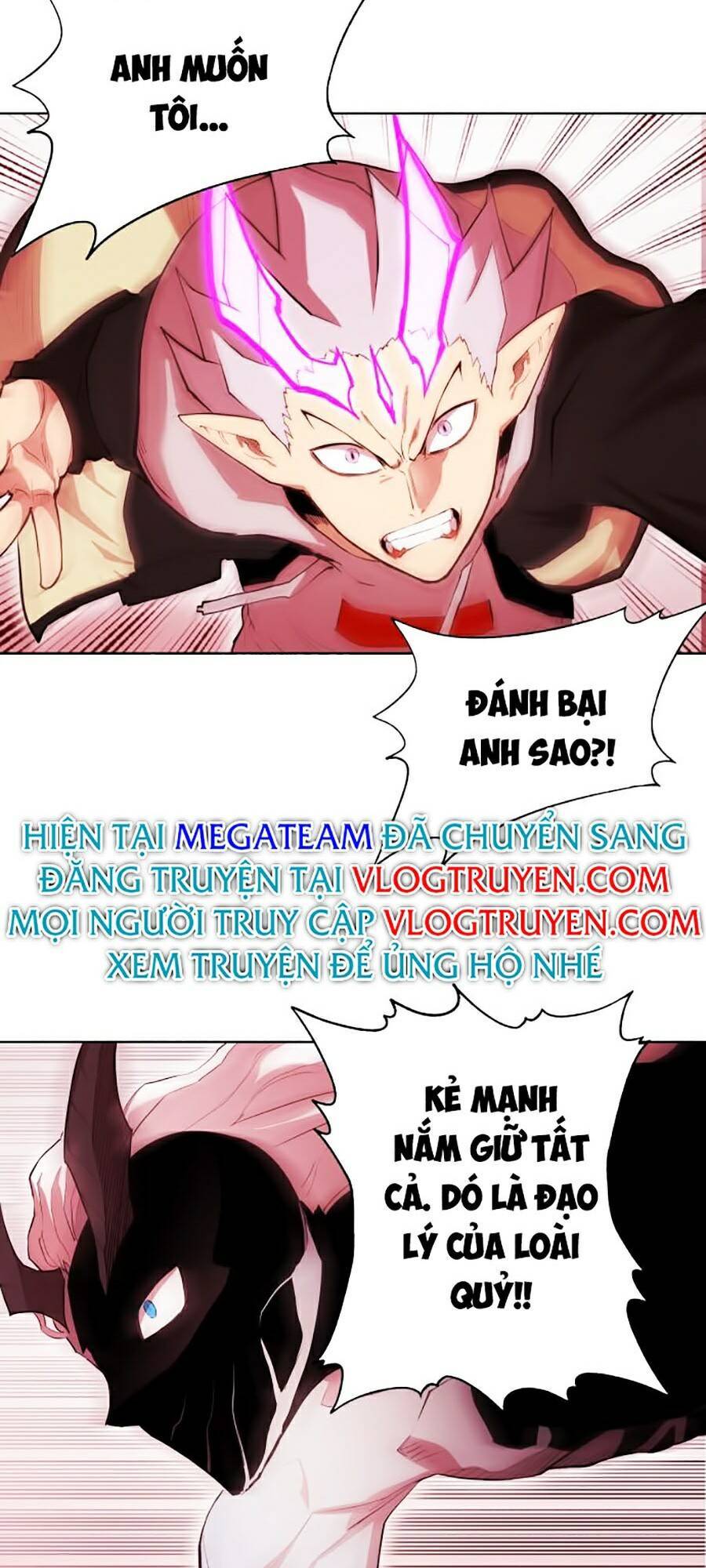 Hard Core Leveling Warrior Ss2 Chapter 68 - 19