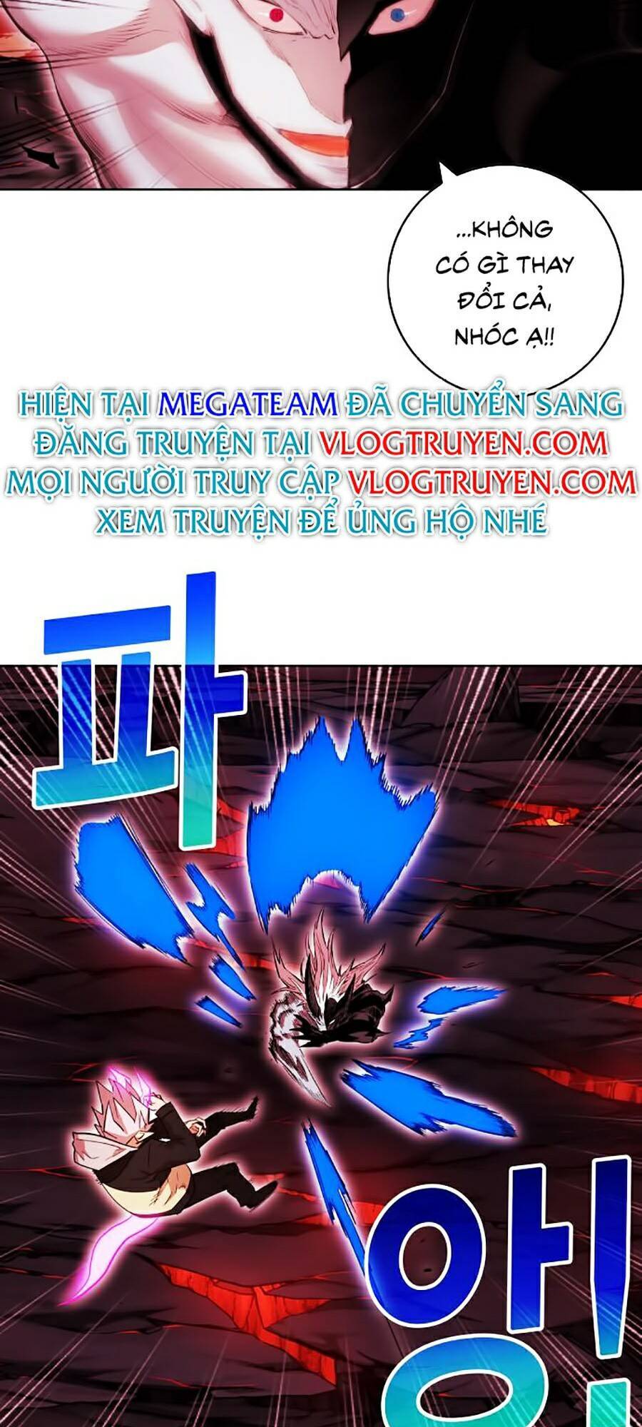 Hard Core Leveling Warrior Ss2 Chapter 68 - 25