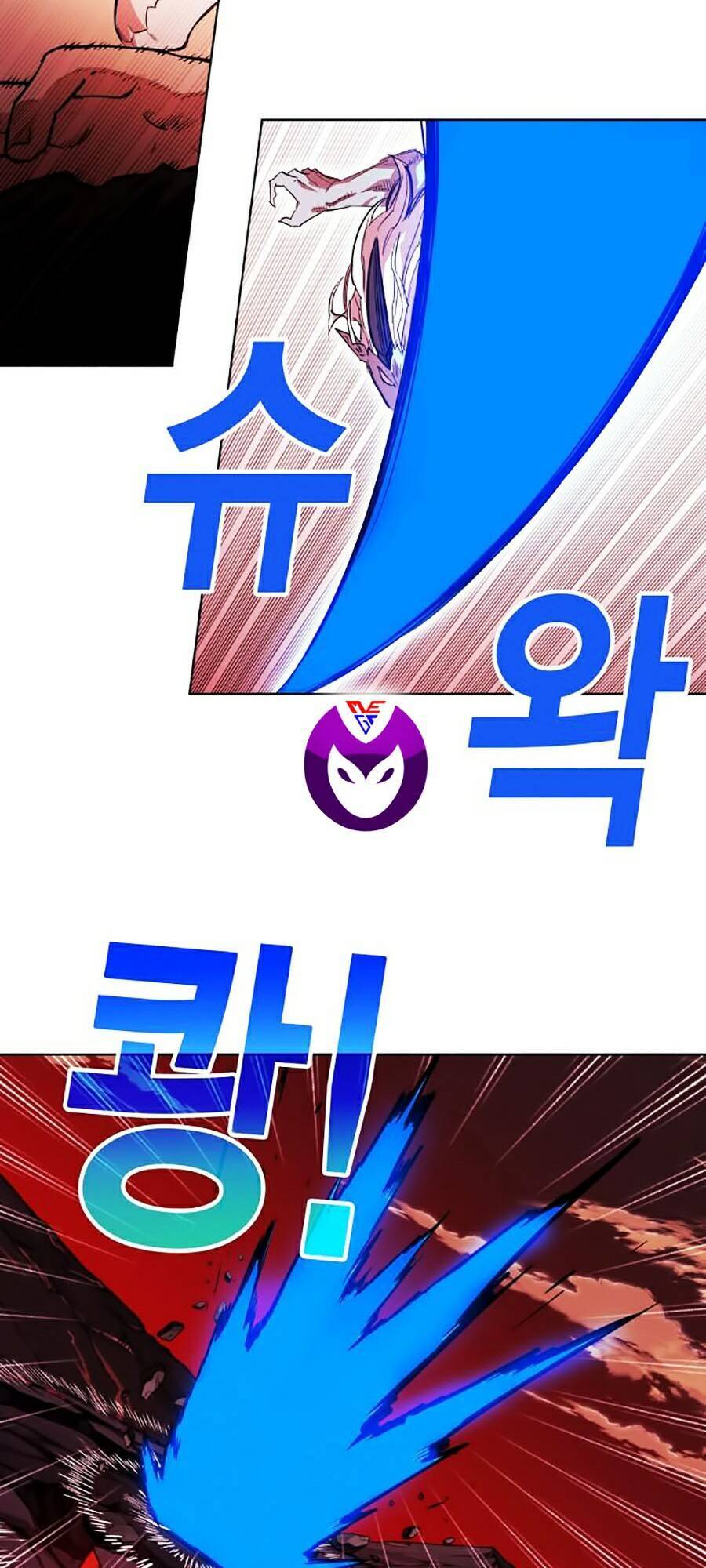 Hard Core Leveling Warrior Ss2 Chapter 68 - 31