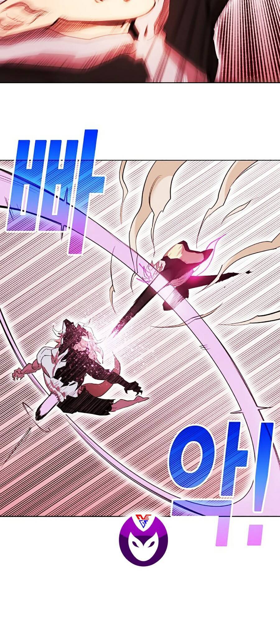 Hard Core Leveling Warrior Ss2 Chapter 68 - 37