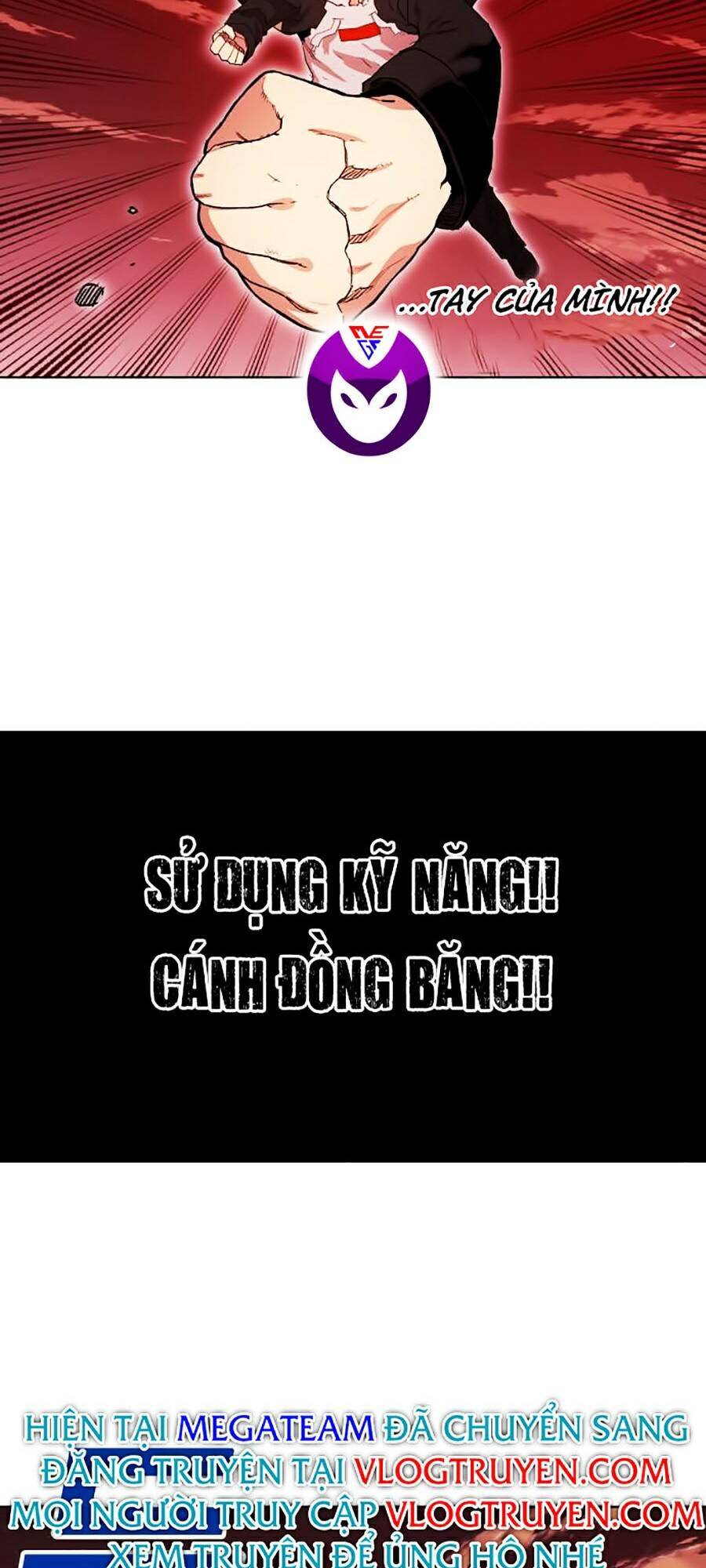 Hard Core Leveling Warrior Ss2 Chapter 68 - 43