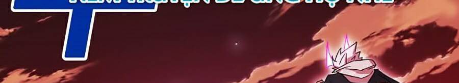 Hard Core Leveling Warrior Ss2 Chapter 68 - 44