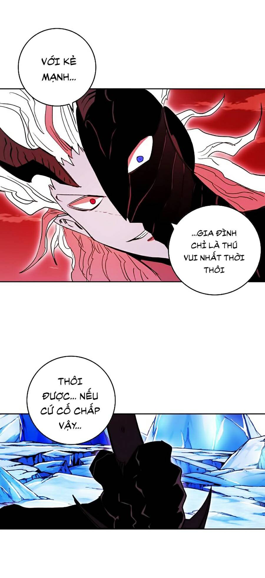 Hard Core Leveling Warrior Ss2 Chapter 68 - 81