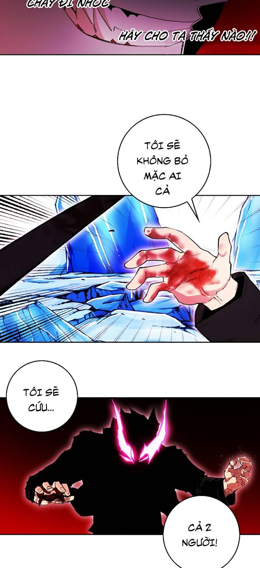 Hard Core Leveling Warrior Ss2 Chapter 68 - 87