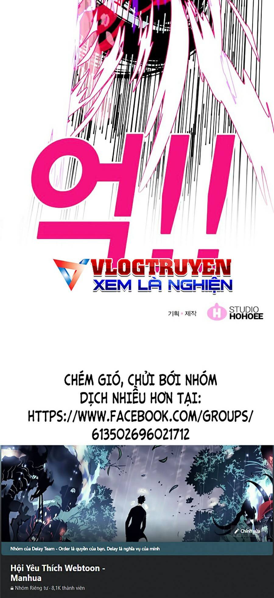 Hard Core Leveling Warrior Ss2 Chapter 68 - 90