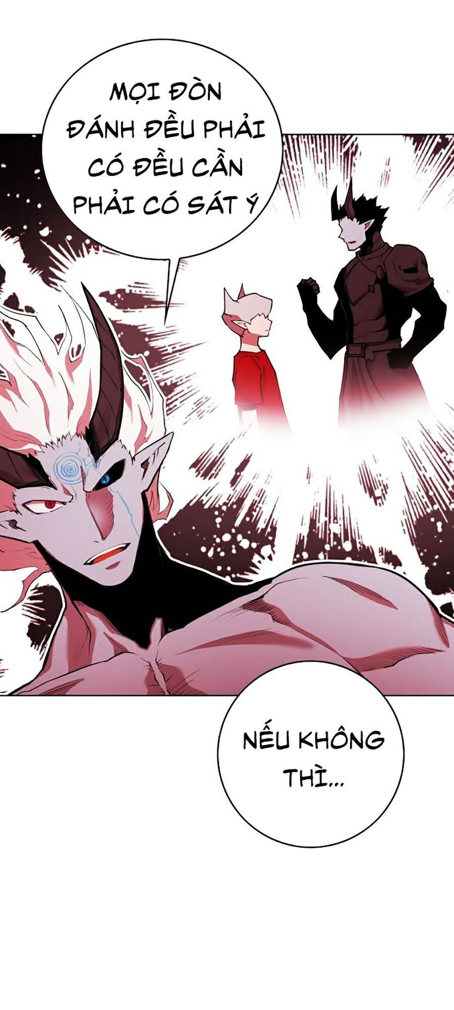 Hard Core Leveling Warrior Ss2 Chapter 69 - 23