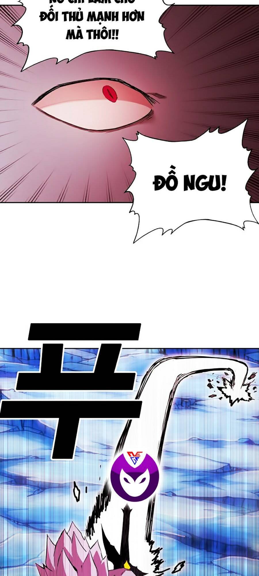 Hard Core Leveling Warrior Ss2 Chapter 69 - 25