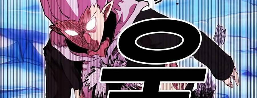 Hard Core Leveling Warrior Ss2 Chapter 69 - 26