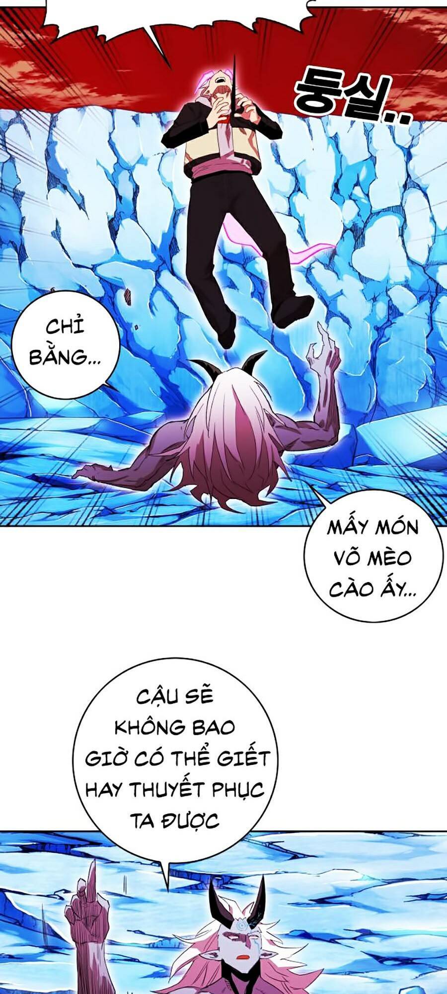 Hard Core Leveling Warrior Ss2 Chapter 69 - 29